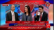 Sindh Building Main Aisa Kia Jai Jo Asif Zardari Raheel Sharif Ke Bhi Galay Parnay ko Tayyar Hain- Dr. Farrukh Reveals