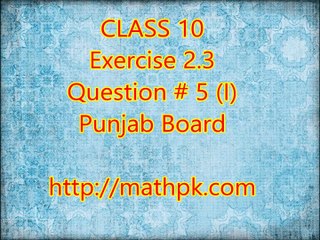 2.3-5 (I) (P. Board-Class 10th)