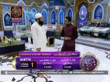 Shan E Sehar 19th June 2015 Shan E Ramzan With Junaid Jamshed Part 1