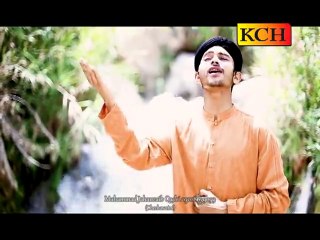 Tery Jeha Koi Nai HD Full Video Naat [2015] - Muhammad Jahanzaib Qadri - Naat Online