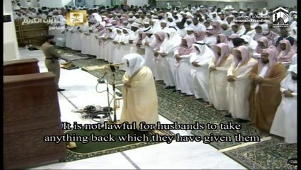 2nd Ramadan 2015 Makkah taraweeh by Sheikh Dosary
