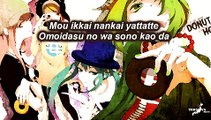 Vocaloid / Megpoid Gumi - Doonatsu Hooru / Karaoke On Vocal