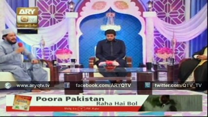 Naat Dur E Nabi Par Para Rahunga By Zulfiqar Ali