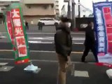 Japan earthquake Scary footage