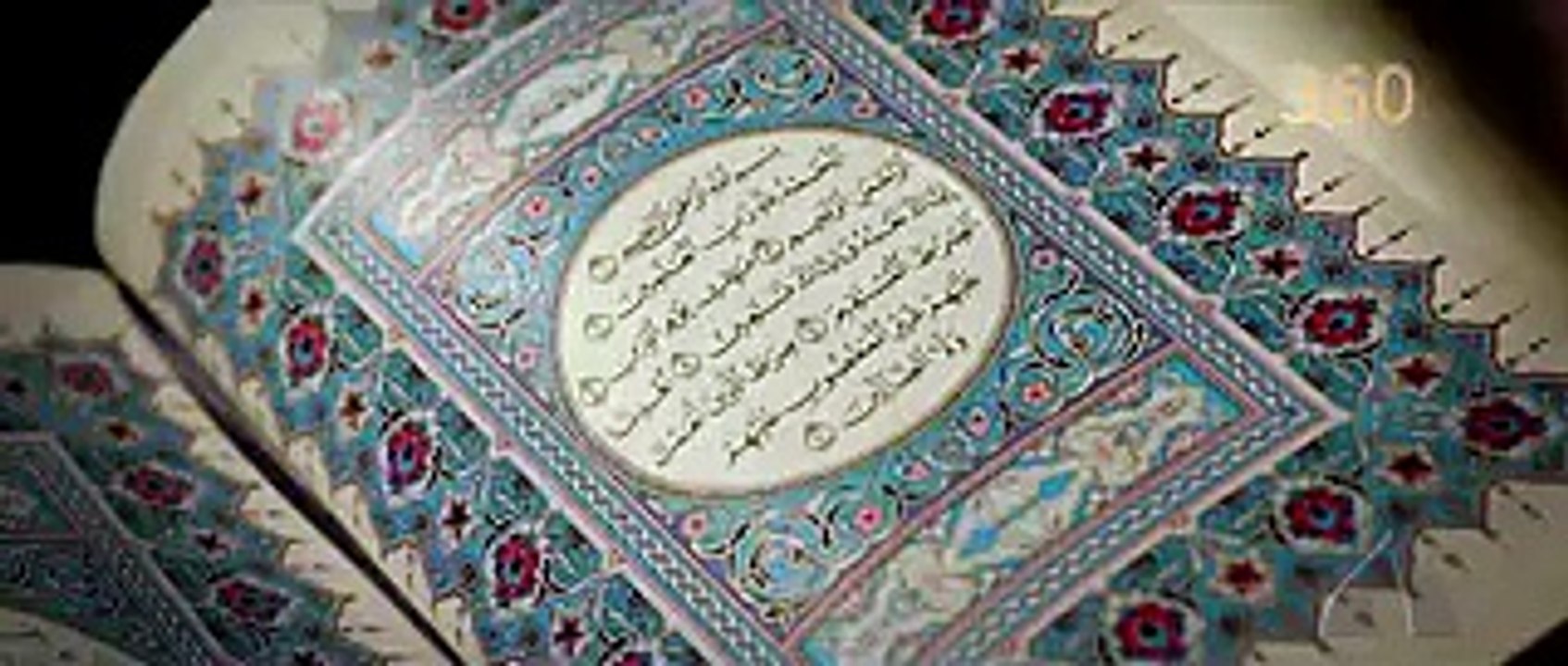 1 Is Equal To 10 - Islamic Short Film - Reminder - Video Dailymotion