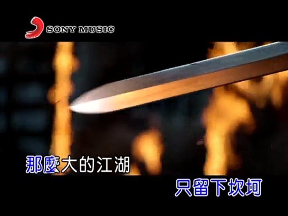 A Lin-我都記得(國語-揚聲KTV)