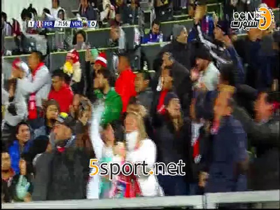 هدف مباراة ( بيرو 1-0 فنزويلا ) كوبا أمريكا 2015