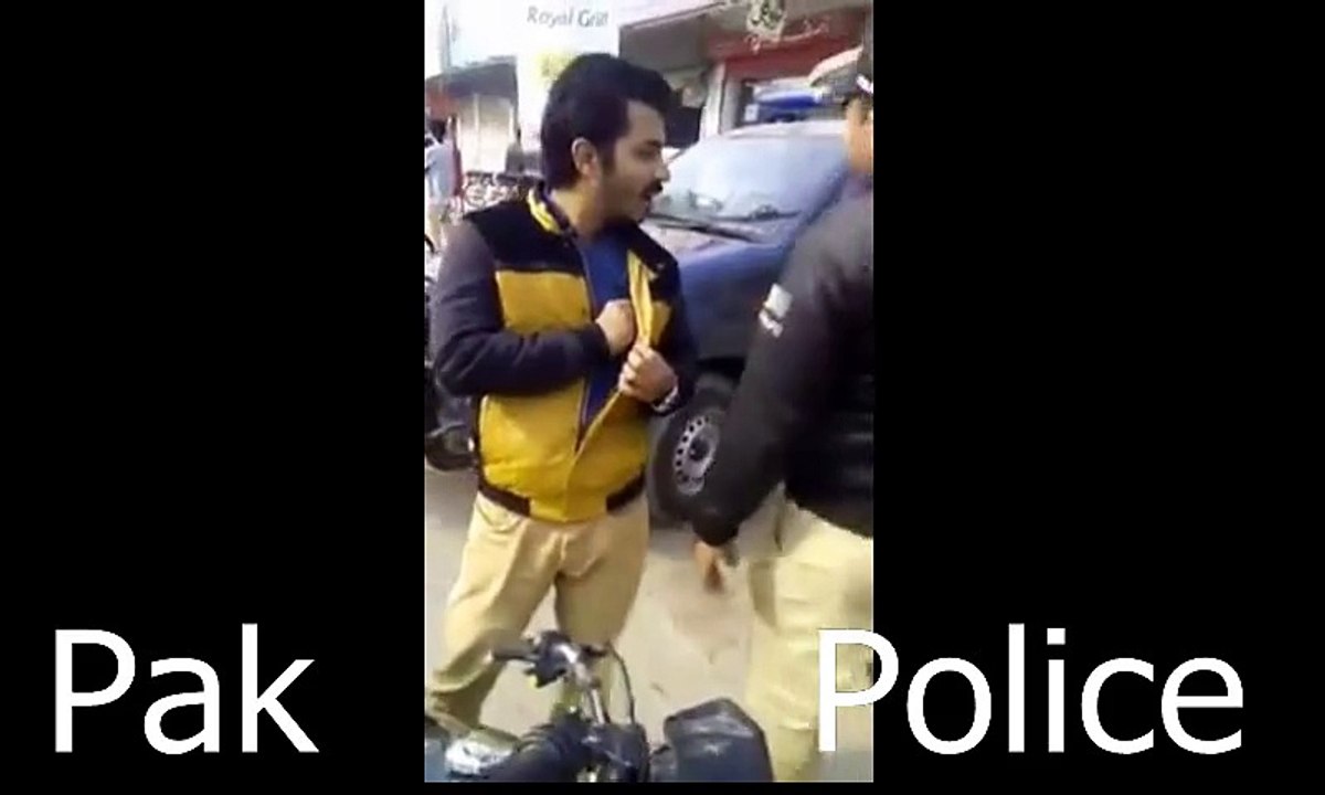 PAK Police