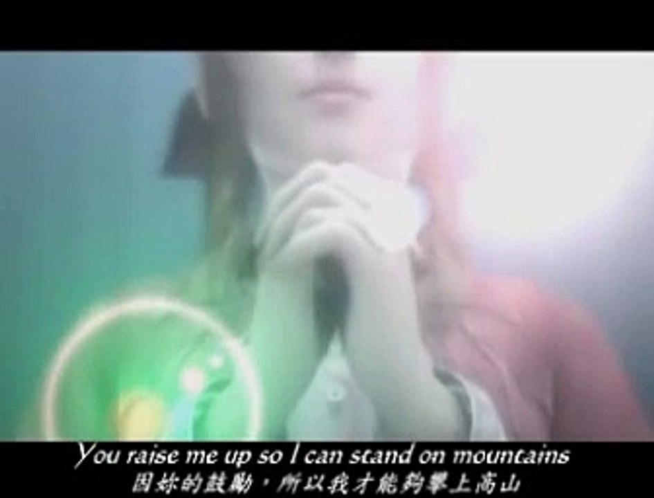 【OPV】Westlife-You Raise Me Up(FFVII AC - Cloud & Aerith)