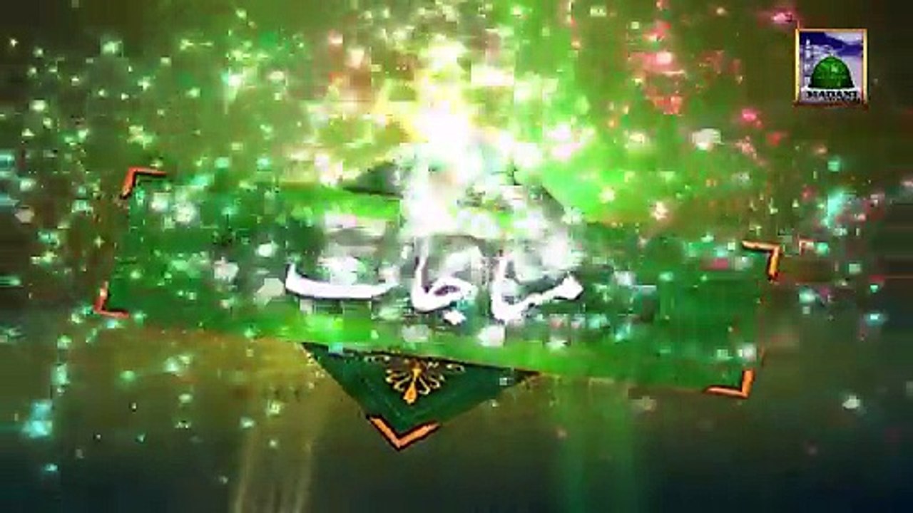 Munajat - Muaf Fazlo Karam se - Naat Khuwan of DawateIslami - Video Dailymotion