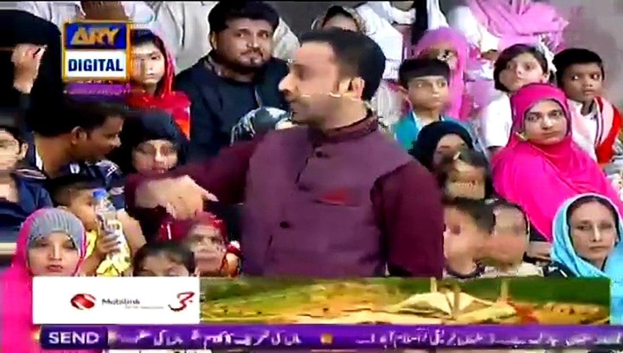 Shan-e-Ramazan Day 1 Saher Part 3