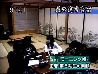 OPV 亀井絵里デビュー当時