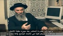 Islam Spread in Israel الإسلام ينتشر في إسرائيل   يهودي يقول بان الإسلام هو دين المستقبل
