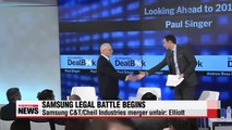 Samsung C&T-Cheil merger trial starts in Seoul