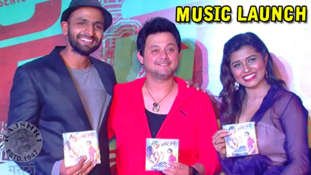 Swapnil Joshi at the Music Launch of Shortcut - Latest Marathi Movie - Vaibhav Tatwawadi