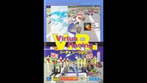 Virtua Racing Japanese commercial HD (Mega Drive)