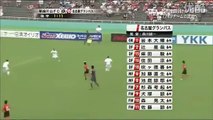 Japanese junior high school football Nagoya grampus U-12