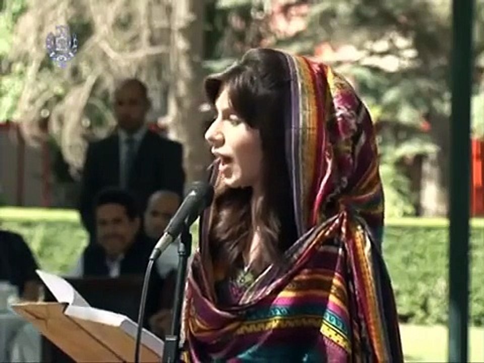 Pashto Poem for Afghan Flag