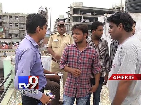 Man's body found wrapped in fabric - Tv9 Gujarati