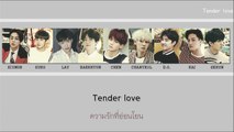 [Thai Lyrics& Trans] EXO - Tender Love