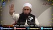 Maulana Tariq Jameel Bayan Short Clip Must Watch