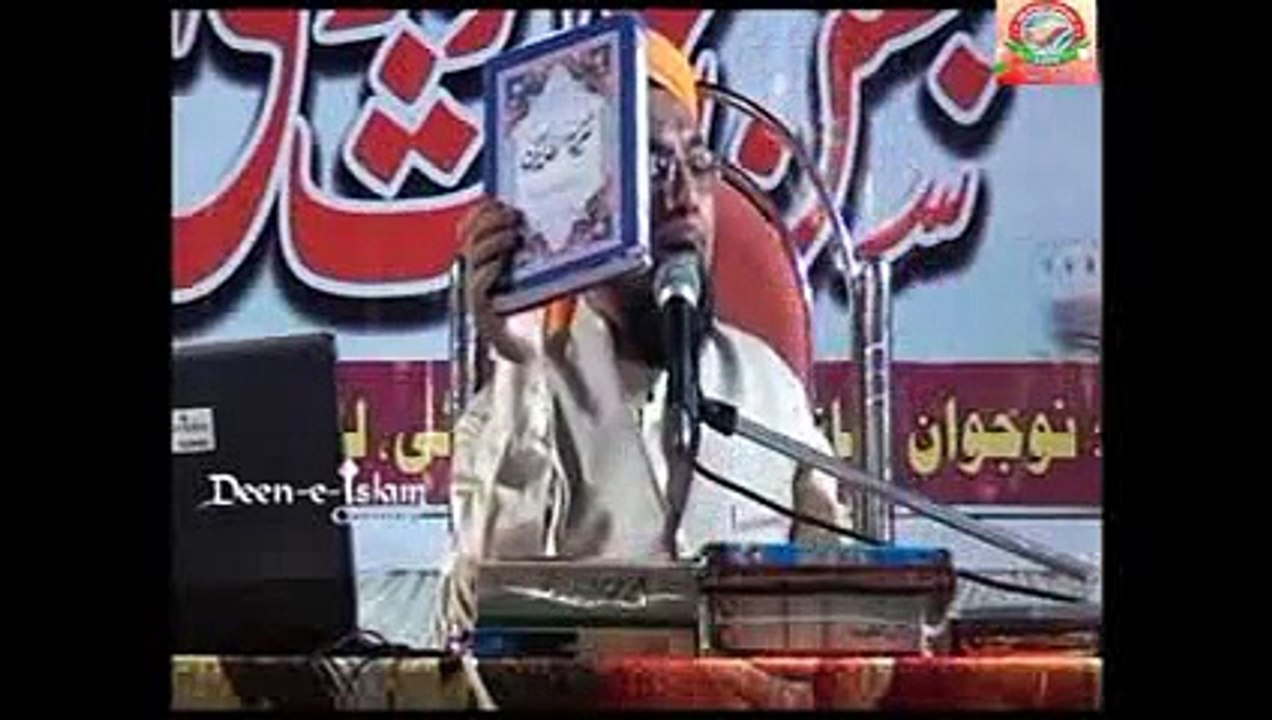 Gaus e Paak Mukallid The Meraj Rabbani ki Jubani By Farooque Khan Razvi