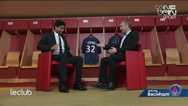 Exclu - Nasser Al-Khelaifi sur beIN SPORT : David Beckham croit au projet Paris Saint-Germain