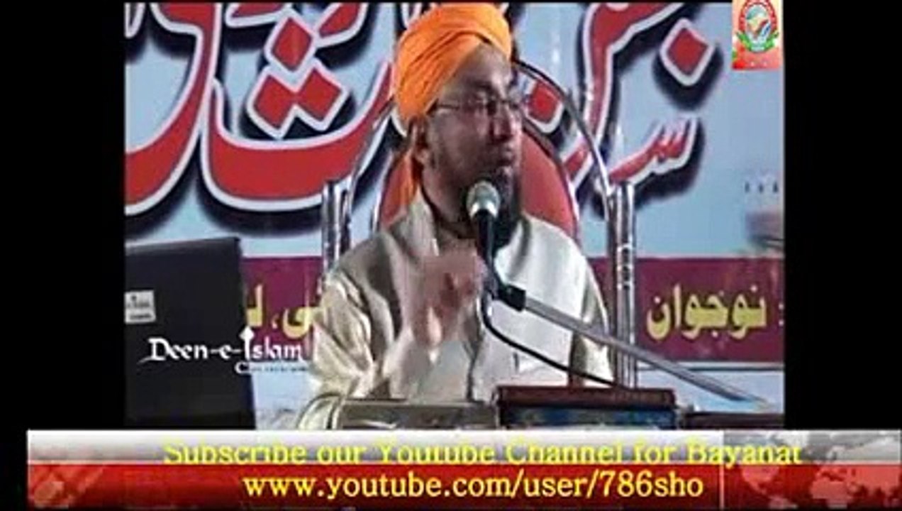 Meraj Rabbani ko Jawab Abdaal Ka Zikr Gaus e Aazam ki Kitab Se By Farooque Khan Razvi