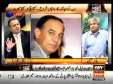 Rauf Klasra Blast NAB Chairman Qamar Zaman Chaudhry In Live Show