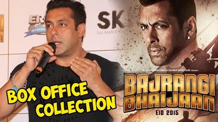 Salman Khan On Box Office Collection Of BAJRANGI BHAIJAAN