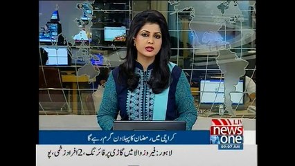 First Ramazan day likely to be hot for Karachiites