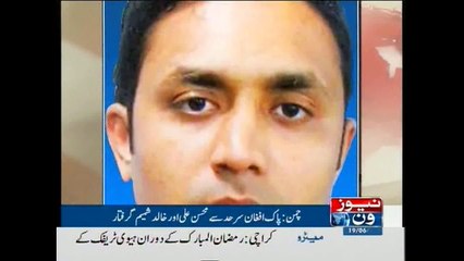 Nisar directs FC to shift Chaman suspects to Islamabad