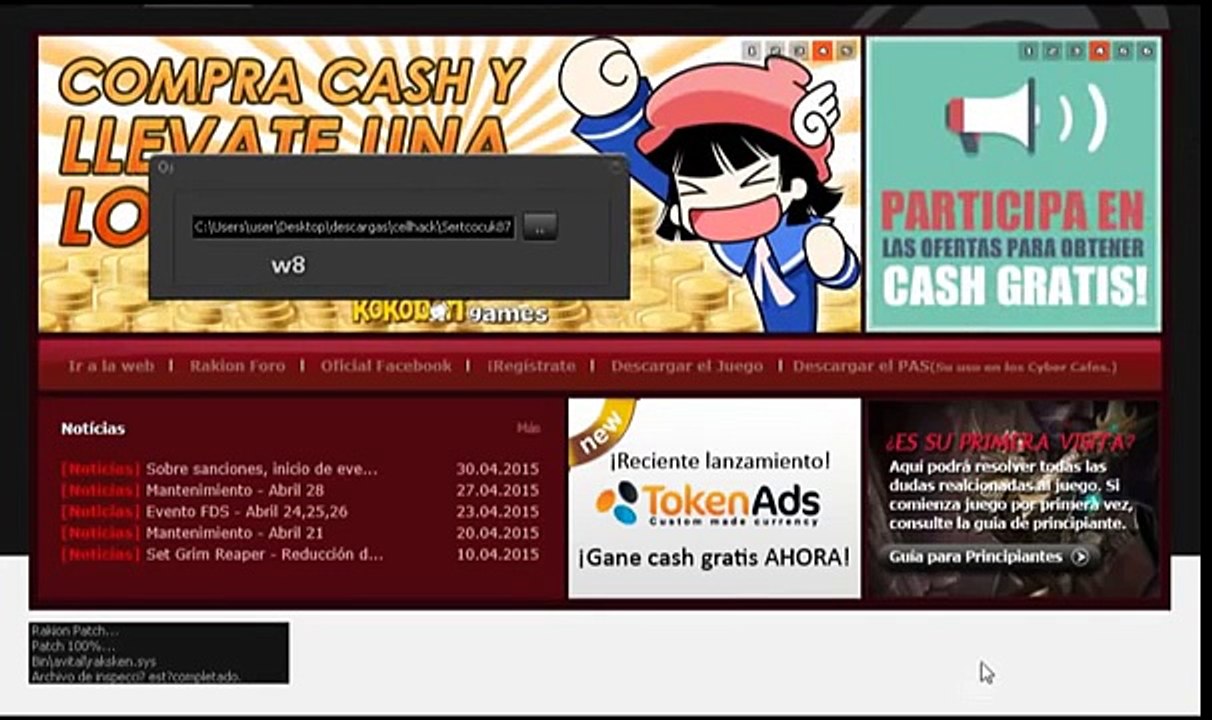 Hack de Rakion 2015 Junio Actualizado - Hack Cell - Stages