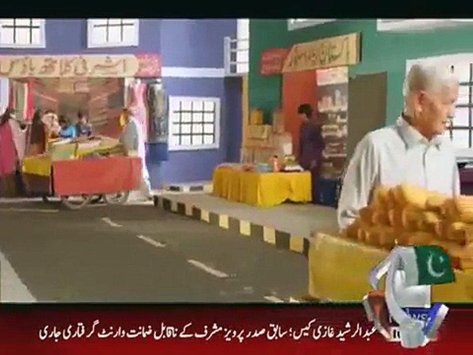 Dr Aamir Liaquat Hussain Latest Ramzan Sharif Naat | Ramzan Sharif Show