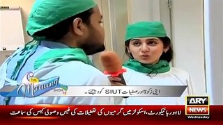 The Morning Show With Sanam 19th June 2015 Ary News P 3 on videosdj.com