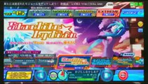 [Project DIVA Arcade] Starlite★Lydian (EXT) PERFECT