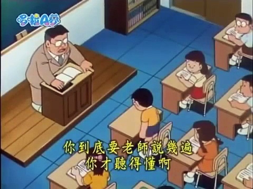 A 1300 2 ドラえもん アニメ 映画 Video Dailymotion