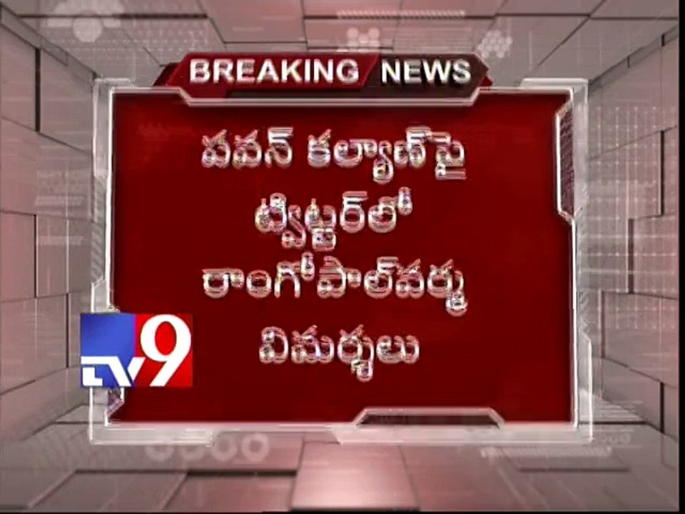 Ram Gopal varma satires on Pawan Kalyan in Twitter