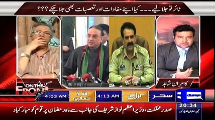 Haasan Nisar Blast On Shebaz Shareef For Making Fool To The Nation