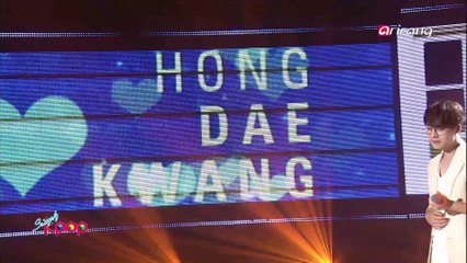 Hong Dae Kwang - With you