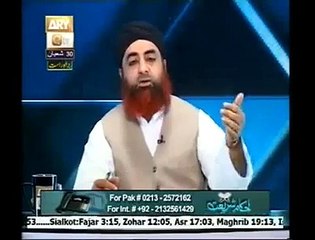 تراویح کتنی رکعت پڑھنی چاہیے ؟ کیا تراویح سب پر فرض ہے ؟ --  Namaz-e-Taraveeh Ka Sharai Hukum