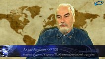 Грузия подписала Соглашение об ассоциации с ЕС