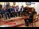 Вопрос Путину: 