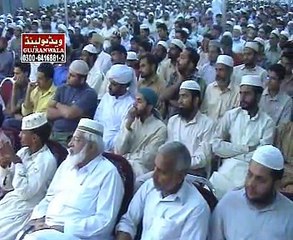 54 Islam Or Adab-e-Muasharat