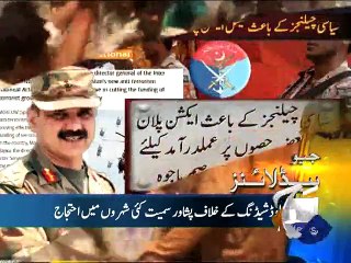 Geo Headlines-19 Jun 2015-1300