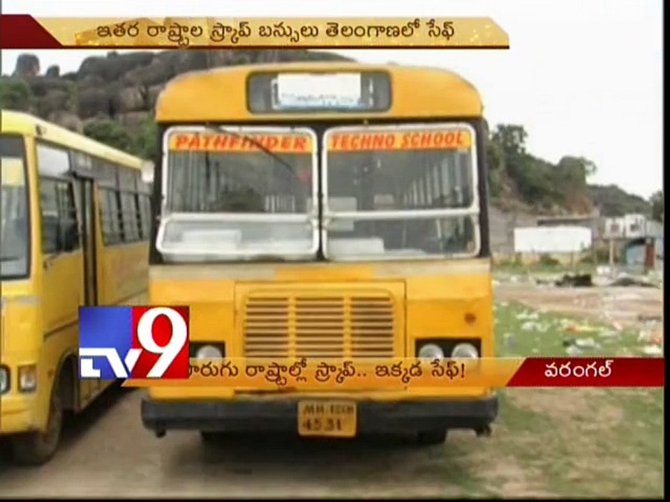 Parents demands to seize Fitnessless schools bu...
