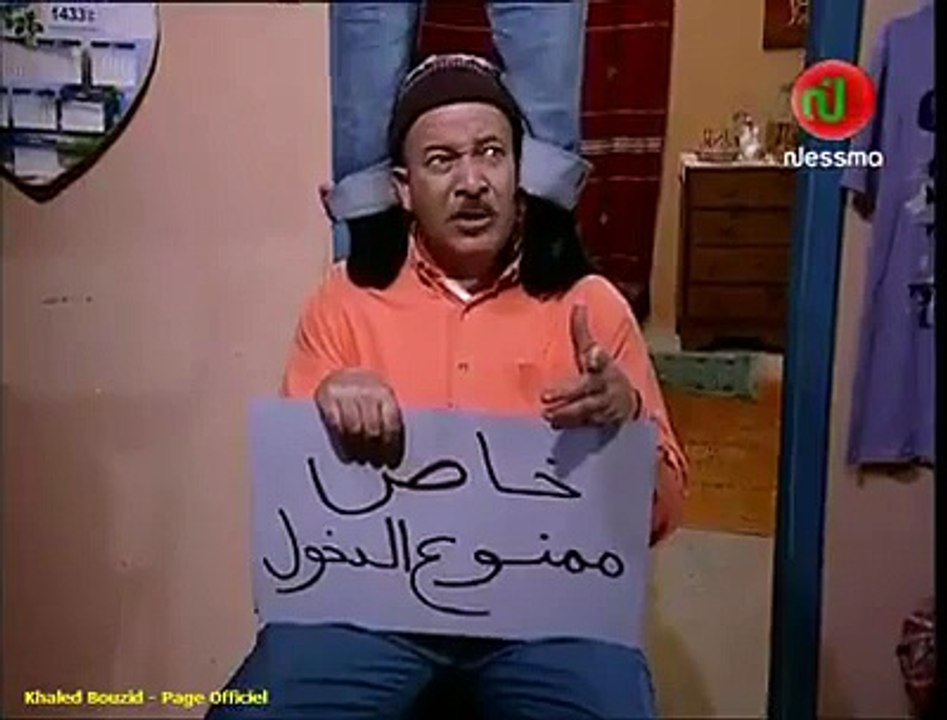 الفاهم عطاها لا تقرا لا تكتب لبابوشة ههه