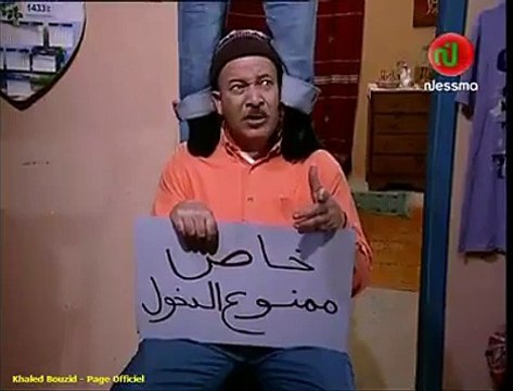 الفاهم عطاها لا تقرا لا تكتب لبابوشة ههه