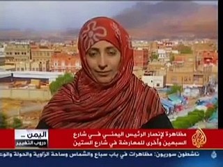 علي الصراري وتوكل كرمان تكاد تبكي فرحاً بنوبل للسلام