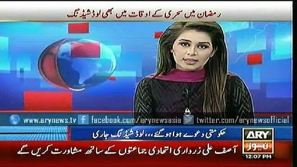 Bulletins – 1200 – Friday – 19 – June – 2015